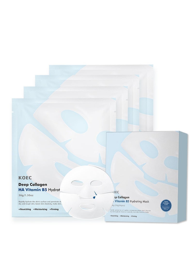 ك أو إي سي قناع الكولاجين العميق طوال الليل، قناع الوجه بالكولاجين المرطب، منتجات TI KT OK العصرية للعناية بالبشرة، 36 قطعة * 4 قطع - Image 1