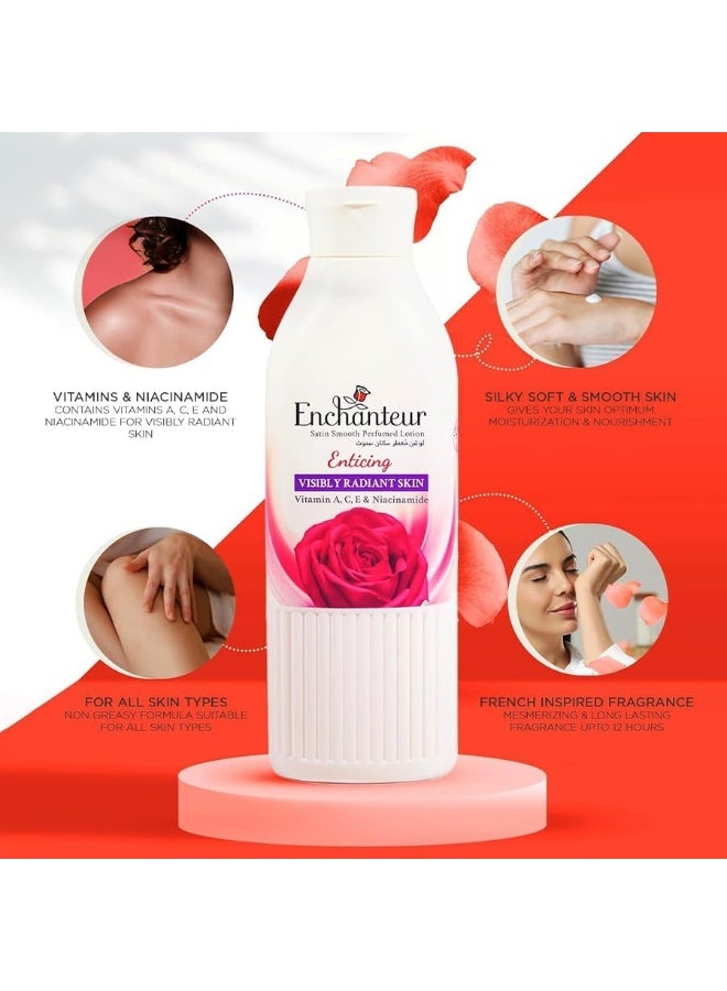 انشانتر إنشانتور  لوشن معطر جذاب - 250 مل  (قد يختلف شكل العبوة) - Image 3