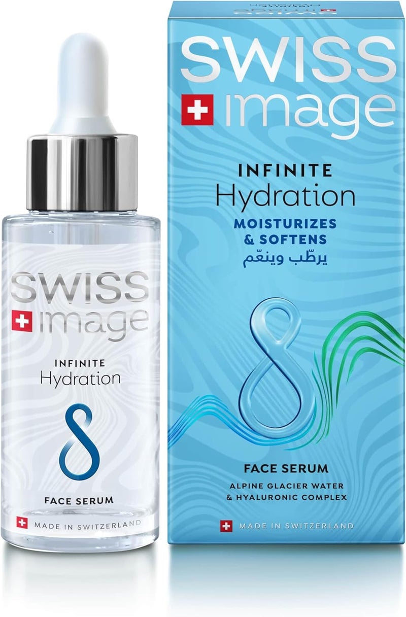 Swiss Image Infinite Hydration Face Serum 30 ml - Hyaluronic Acid & Panthenol for Deep Hydration and Anti-Aging - Image 1