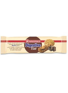 Papadopoulos Digestive Bar With Chocolate 28g  - Image 1
