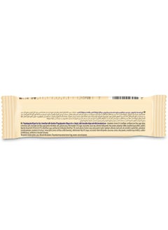 Papadopoulos Digestive Bar With Chocolate 28g  - Image 2