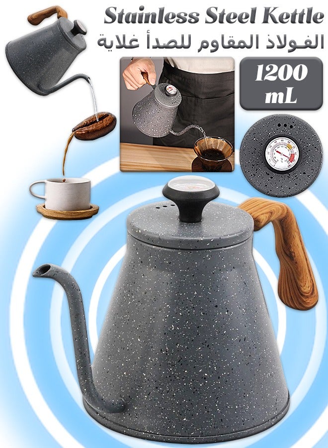MITOYO Pour Over Coffee Kettle - Gooseneck Kettle with Thermometer - Stainless Steel Kettle With Lid - Coffee Server - 1200ml  - Image 1