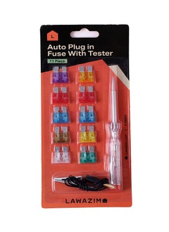LAWAZIM Auto Plug-in Fuse with Tester 12-Piece | Fuse Assortment, Replacement Fuses for Car Boat Truck SUV Automotive  - Image 4