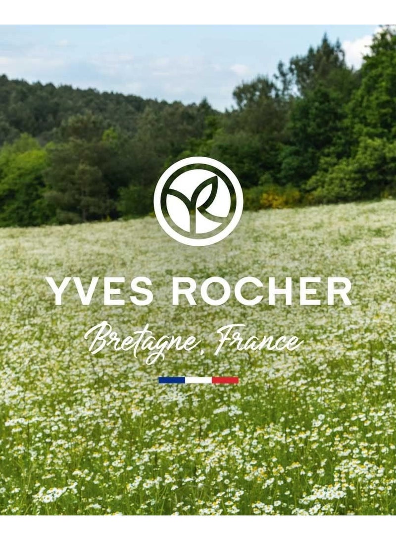 Yves Rocher Scented Shower Gel Green Tea 200 ml - Image 4