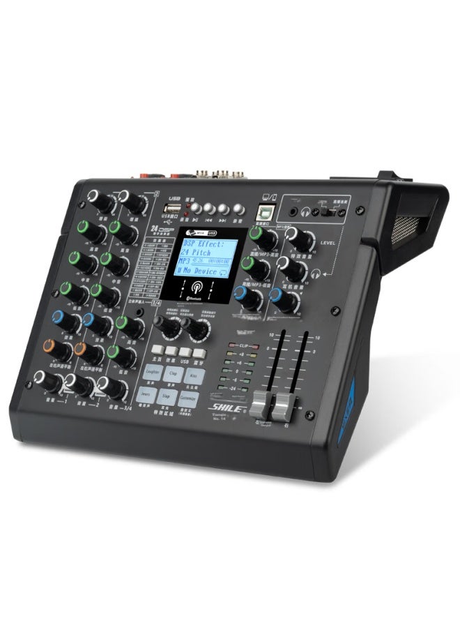 Shile Professional Four-Channel Mixer Sound Card, Remote Video Conferencing, Event Performance Mixing Console, Tianqin Shiba - Image 5
