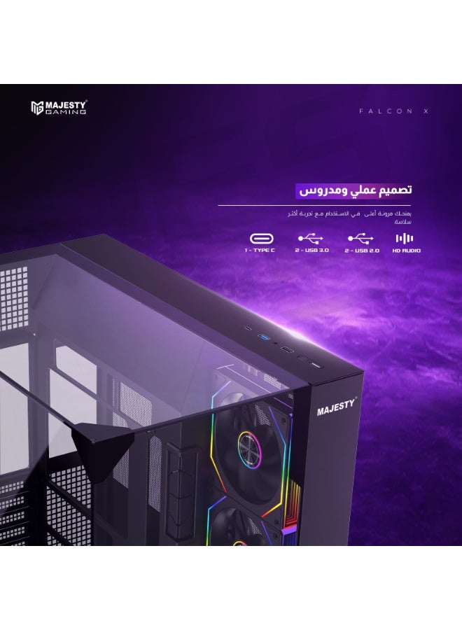 ماجيستي كيس ألعاب ماجيستي فالكون اكس Mid Tower | تبريد 8 مراوح ARGB | دعم لوحات ATX | منفذ Type-C و USB 3.0 | تصميم هاي إند | أسود - Image 5