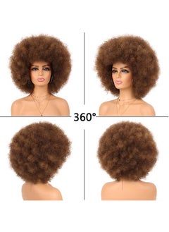 G&T Wig 70S Afro Puff Mixed Brown Wigs For Black Women Glueless Wear And Go Wig Natural Looking Fluffy And Large Bouncy Afro Wigs For Daily Party Use  - Image 5