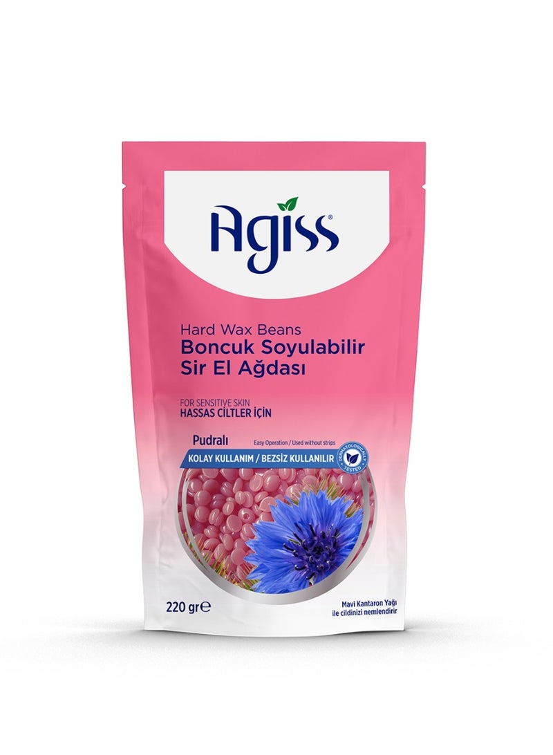 Agiss Powdered Hard Wax Beans – 220g Sensitive Skin Peel-Off Wax with Blue Cornflower Oil | Stripless Professional Hair Removal for Bikini, Face & Body | Redness-Reducing Formula - Image 1