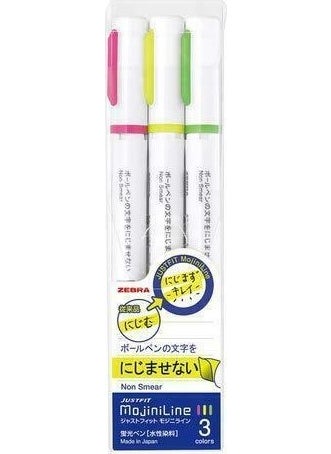 ZEBRA Justfit Highlighter 3 Pack  - Image 1
