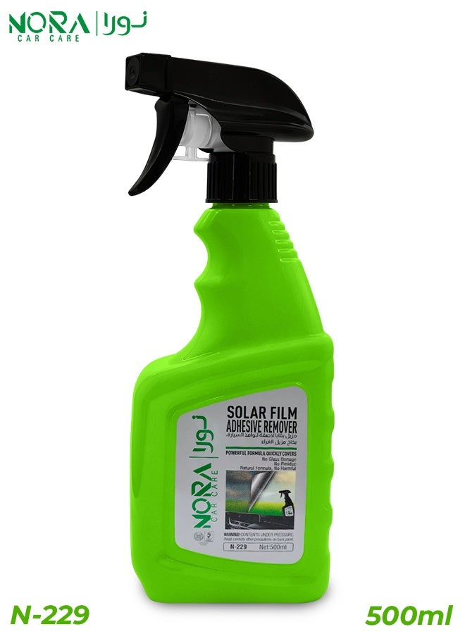 Nora Solar Film Adhesive Remover Spray 500ml | Quick Action Formula for Removing Window Tint Glue, Sticker & Label Residue from Glass, Car Windows, Paint Surfaces | Safe & Non-Harmful Cleaner N-229 - Image 1