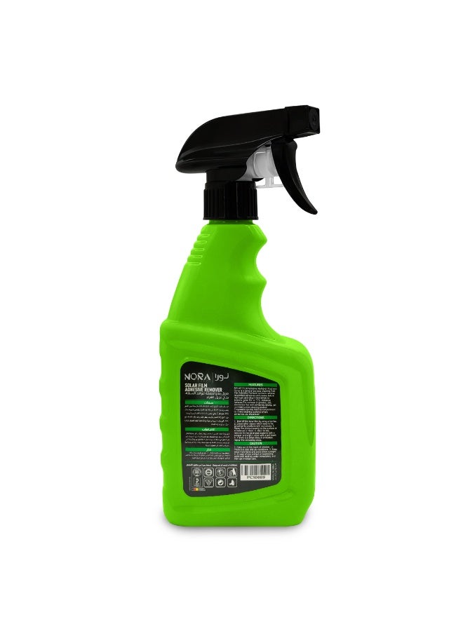 Nora Solar Film Adhesive Remover Spray 500ml | Quick Action Formula for Removing Window Tint Glue, Sticker & Label Residue from Glass, Car Windows, Paint Surfaces | Safe & Non-Harmful Cleaner N-229 - Image 5