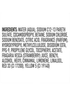 Suave Suave Shampoo, Sun-Ripened Strawberry Family-Size - Energizing Shampoo with Strawberry Extract & Vitamin E, 22.5 Oz  - Image 5