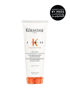 KERASTASE Nutritive Lait Vital Detangling Conditioner For Dry Hair 200Ml  - Image 1