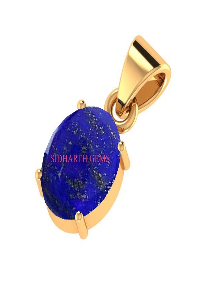 SIDHARTH GEMS Lapis Lazuli Lazwart Gemstone Weight 7.00 Ratti 6.25 Carat Lapis Lazuli Gold Plated Pendant/Locket Natural Loose Lajwart for Men & Women - Image 3