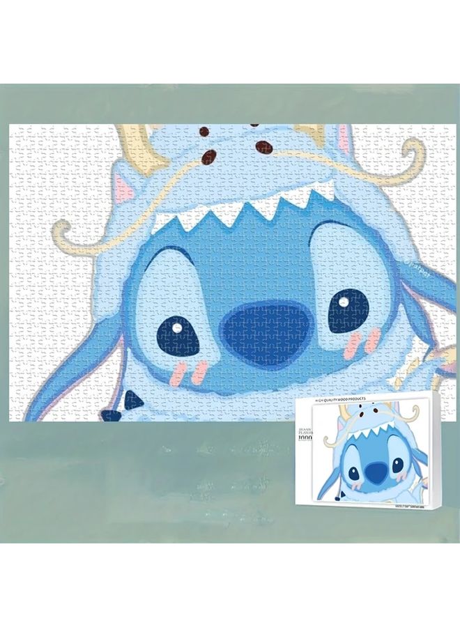 1000PCS Stitch Wooden Jigsaw Puzzle Mini Creative Toy Family Game Home Decor Gift - Image 3