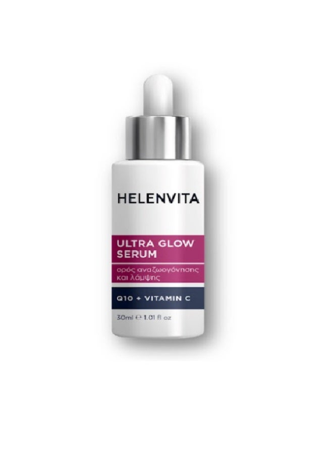 HELENVITA Ultra Glow Serum 30ml – Brightening & Radiance Face Serum for Even Skin Tone and Hydrated Glow