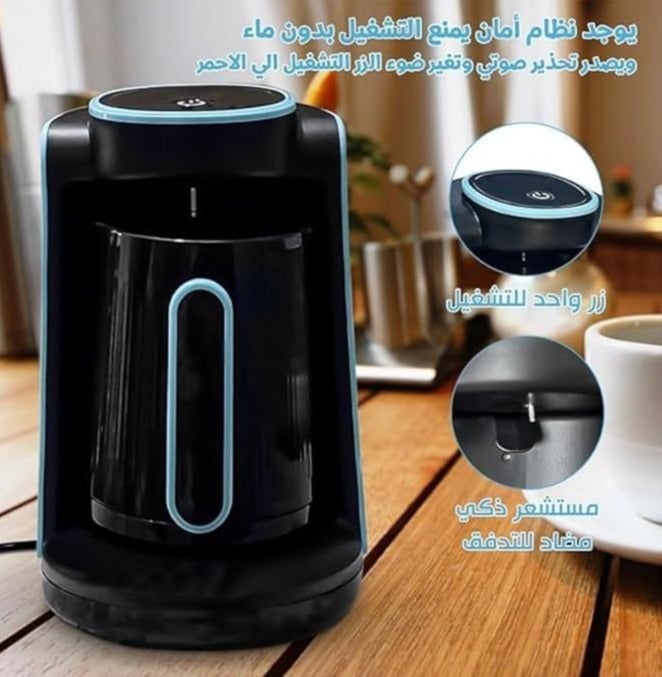 مارادو ماكينة صنع القهوة التركية مارادو MA-1688 بقدرة 600 واط، سعة من 1 إلى 4 أكواب، تحضير سريع مع مقبض مقاوم للحرارة، لون ازرق - Image 4
