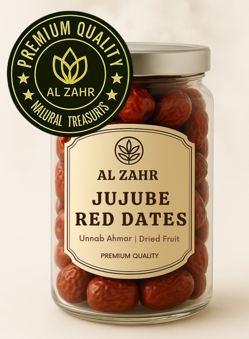 Zahr Jujube Red Dates (Unnab Ahmar) – Premium Dried Jujube Fruit | 100% Natural Whole Red Dates for Gardening, Horticulture, Botanical & Herbal Use - Image 2