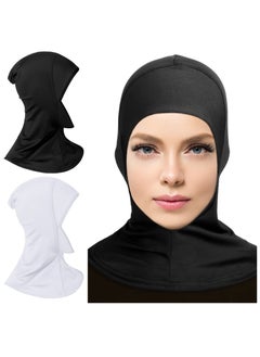 KASTWAVE 2 Pieces Modal Hijab Cap Adjustable Muslim Stretchy Turban Full Cover Shawl Under cap Full Neck Coverage for Women(White, Black, Delicate Style)  - Image 1