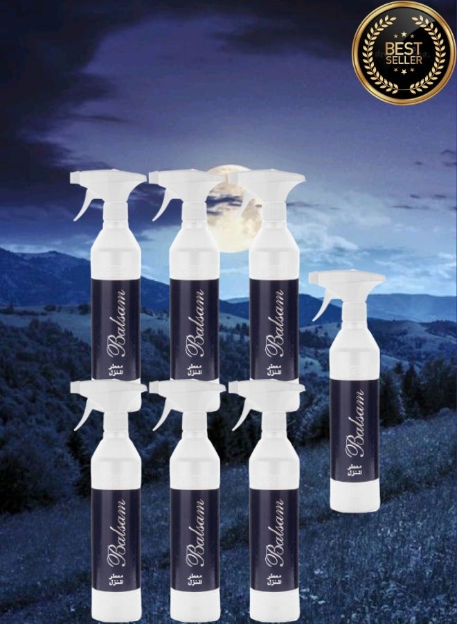 بانافع 7 قطع معطر منزل بلسم ازرق - Image 1