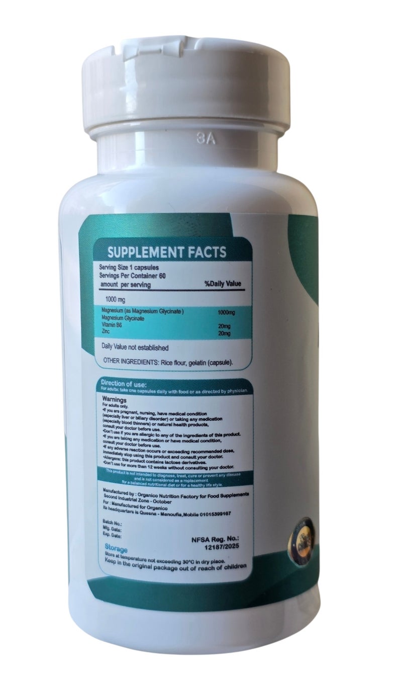 Organico Magnesium Glycinate 1000 mg & B6 & Zinc capsules - Image 3