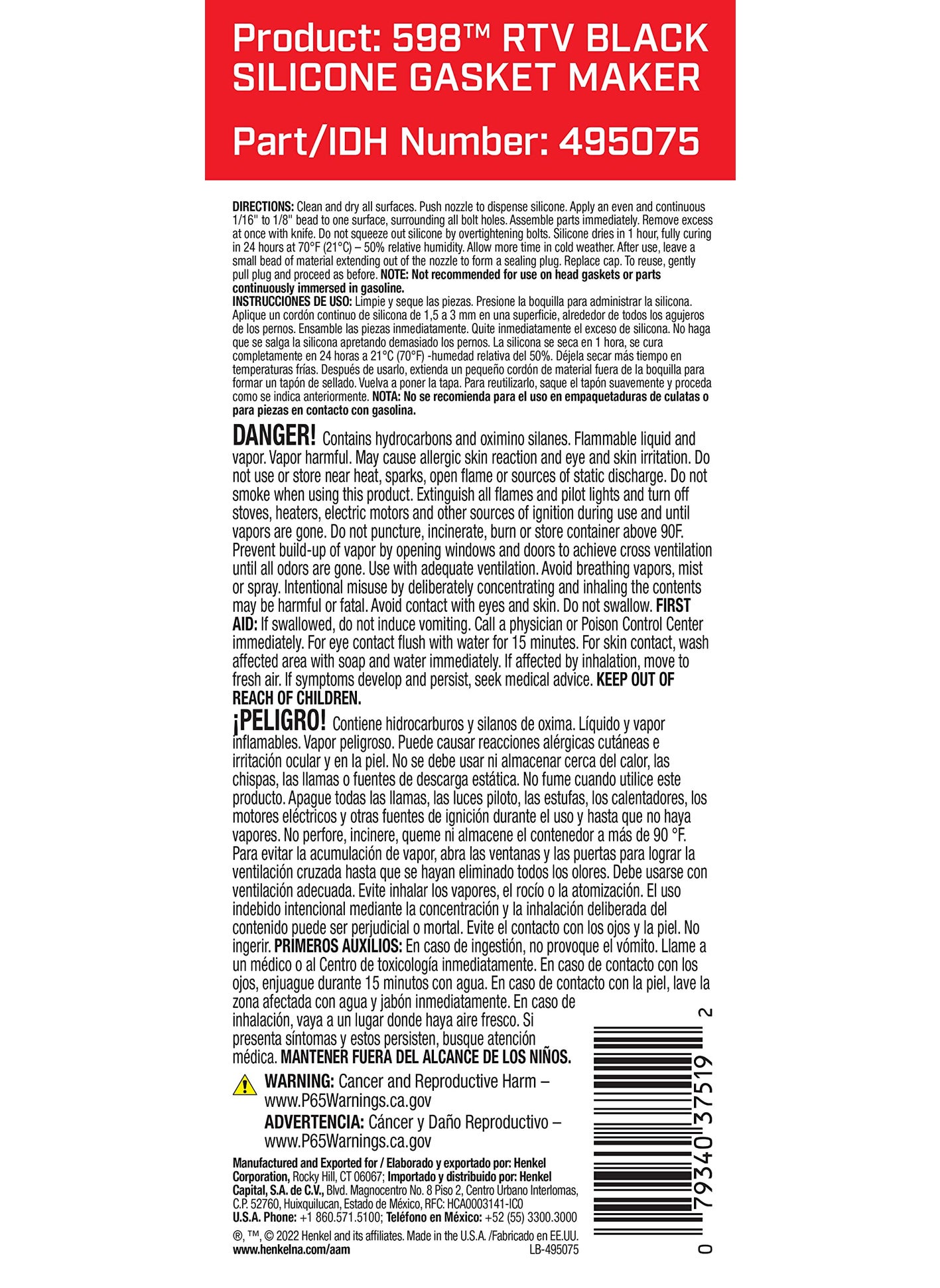 Loctite Loctite SI 598 RTV Black Silicone for Automotive: Sensor-Safe, High-Temperature, Low-Odor, Non-Corrosive, Fast Cure | Black, 8.75 oz Aerosol Can (PN: 495075-37519)  - Image 2