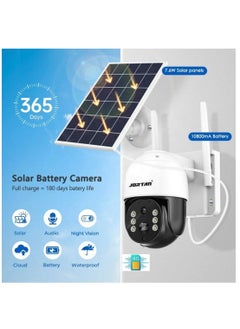 JORTAN JORTAN 6MP 4G Wireless Solar Outdoor Camera, Color Night Vision, IP66 Weatherproof, Motion Detection, Motion Tracking, Two Way Talking, 10800 mAh Big Battery, 8 Watt Solar Panel, 24/7 Recording.  - Image 2