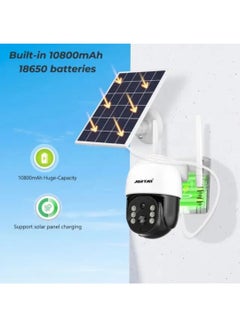 JORTAN JORTAN 6MP 4G Wireless Solar Outdoor Camera, Color Night Vision, IP66 Weatherproof, Motion Detection, Motion Tracking, Two Way Talking, 10800 mAh Big Battery, 8 Watt Solar Panel, 24/7 Recording.  - Image 3