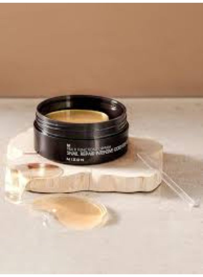 Mizon Multi Function Formula Snail Repair Gold Eye Gel Patch 84g - Image 2