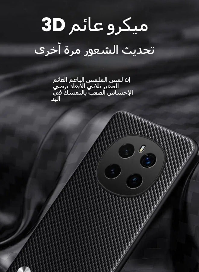 عام حافظة متوافقة مع هونور ماجيك 7 هونور ماجيك 7 برو 5 جرام حافظة جلدية عادية صديقة للبشرة هونور ماجيك 7 هونور ماجيك 7 برو ماتي الوفير وسادة لينة حافة للصدمات - Image 3