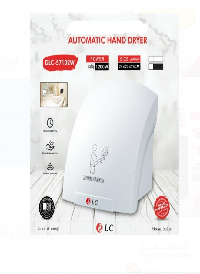 DLC Automatic Hand Dryer 1200W 240*230*240cm White - Image 1