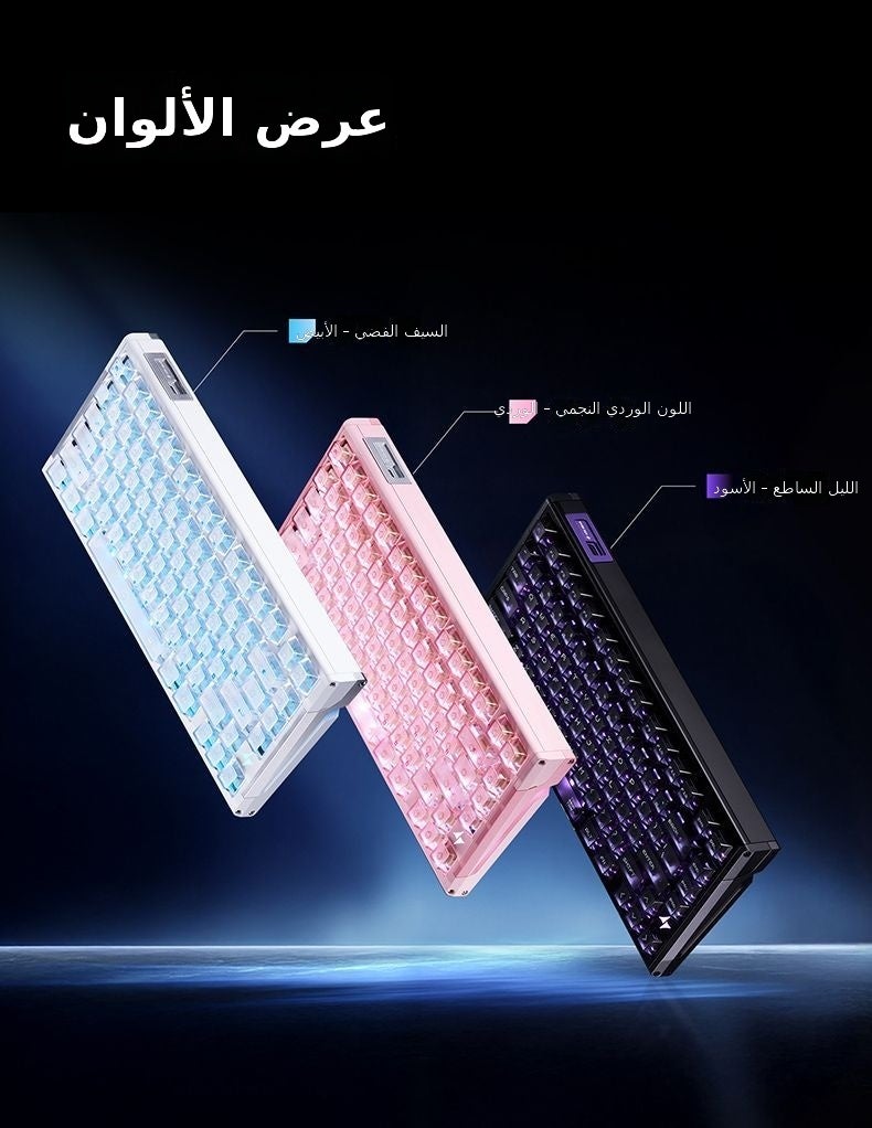ATK RS7 V2 RGB Wired Customizable Gaming Keyboard - FPS & Office Friendly - Image 1