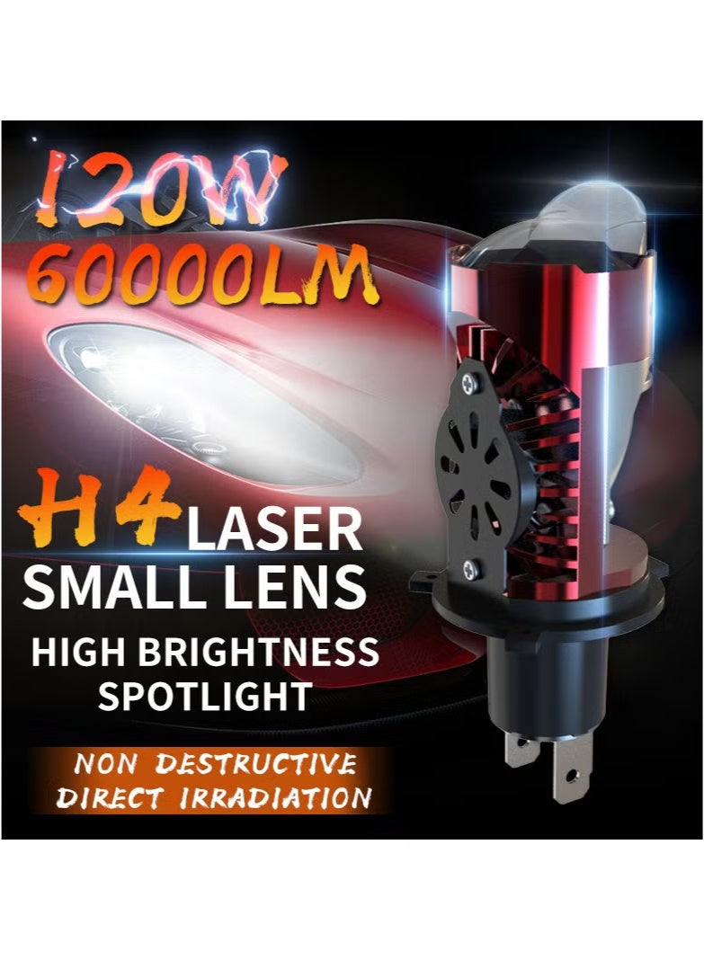 A5 high-power 50W dual light H4 small lens integrated high and low distance ultra bright motorcycle light directly inserted into car LED headlights - Image 1