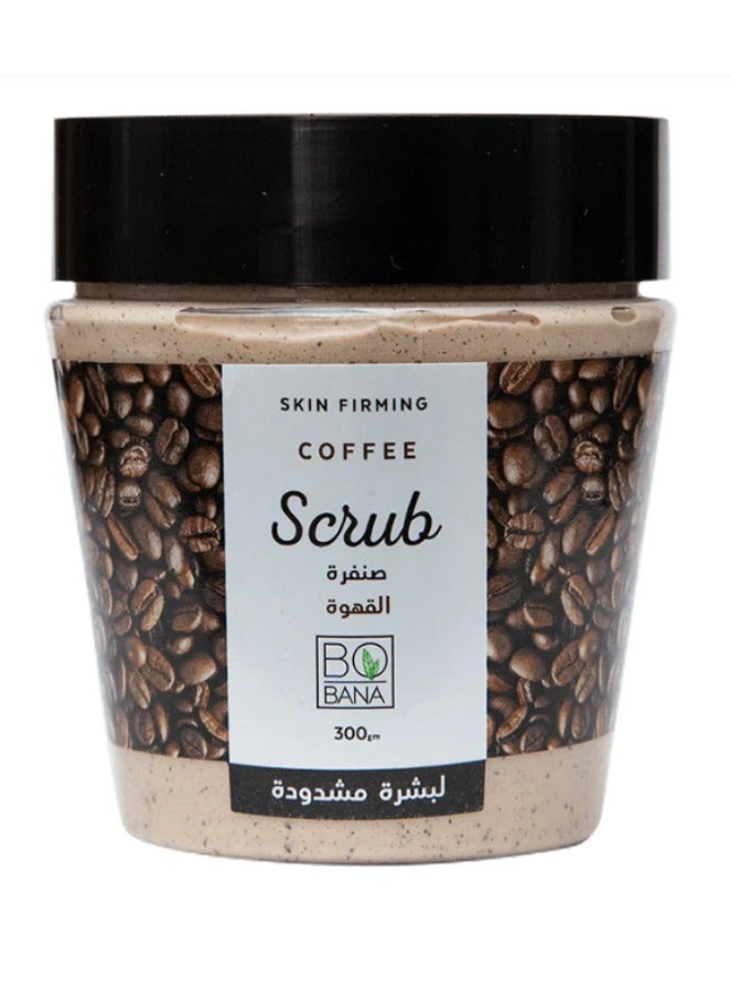 بوبانا مقشر الجسم بالقهوة - (300 جرام) - مقشر طبيعي لبشرة متوهجة - Image 2
