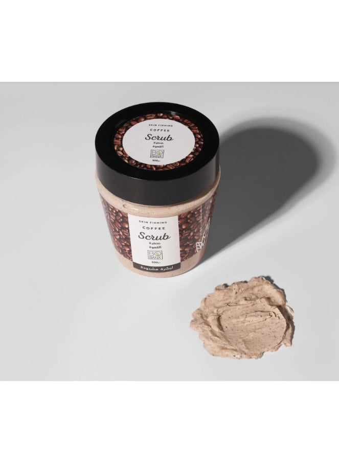 بوبانا مقشر الجسم بالقهوة - (300 جرام) - مقشر طبيعي لبشرة متوهجة - Image 5