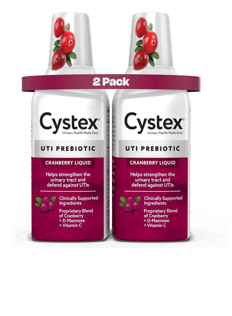 Cystex Urinary Tract Infection Support and Prevention for Men and Women, Cranberry Prebiotic Supplement for UTI Protection & Urinary Health Maintenance, D-Mannose & Vitamin C, 7.6 oz (2 Pack) - Image 1