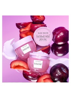 Plum Plump Hyaluronic Acid Moisturizer - 50ml - pzsku/ZA1C024E45506430C3AA2Z/45/_/1690003842/a044cb72-117e-4012-b0c1-3a8bc86552fc