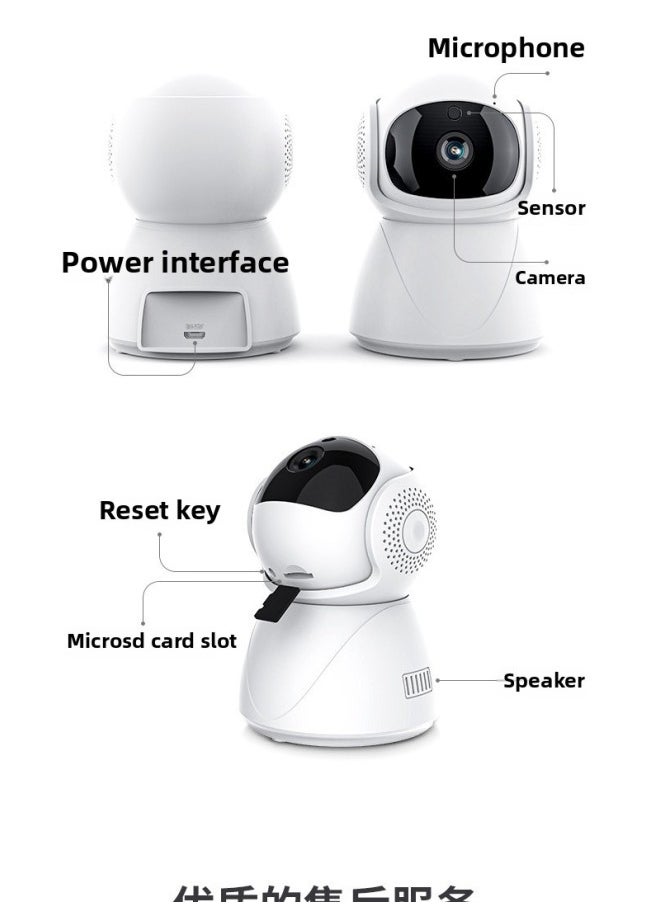 Generic Smart Wireless Network Little Snowman HD Camera V380 Yundong Straw Man Head Shaking Monitor Cloud Ant Professional Level-Body Color:V380 Snowman 64G  - Image 1