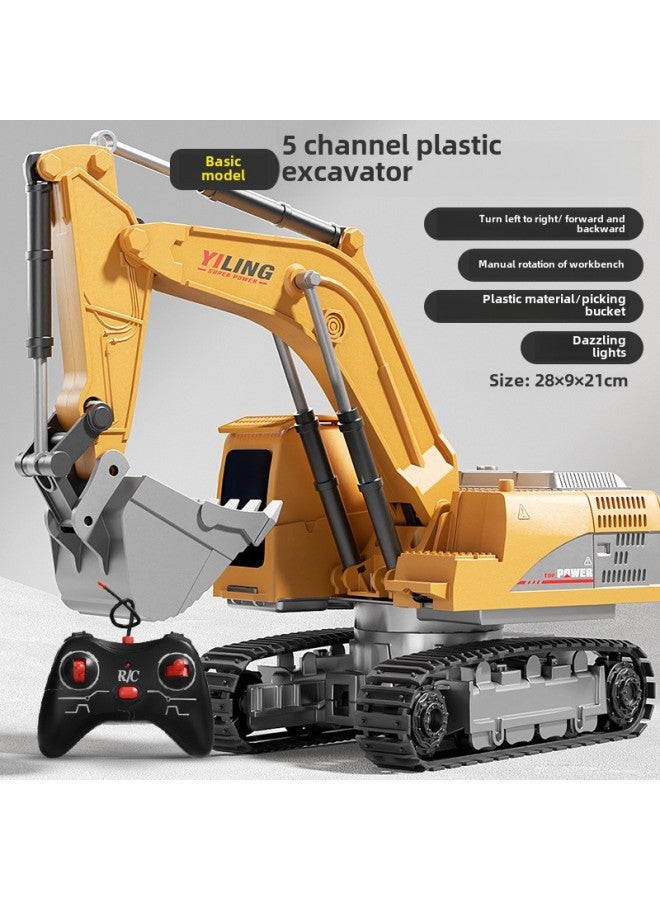 【Tao Doodle】 Large Alloy Remote Control Excavator Toy Car Little Boy Electric Excavator Car Engineering Vehicle-Colour:5-channel - Excavator - Plastic Version Of Classic Yellow.-Proportion:【endurance Version】 2 Sets Of Lithium Batteries - Image 1