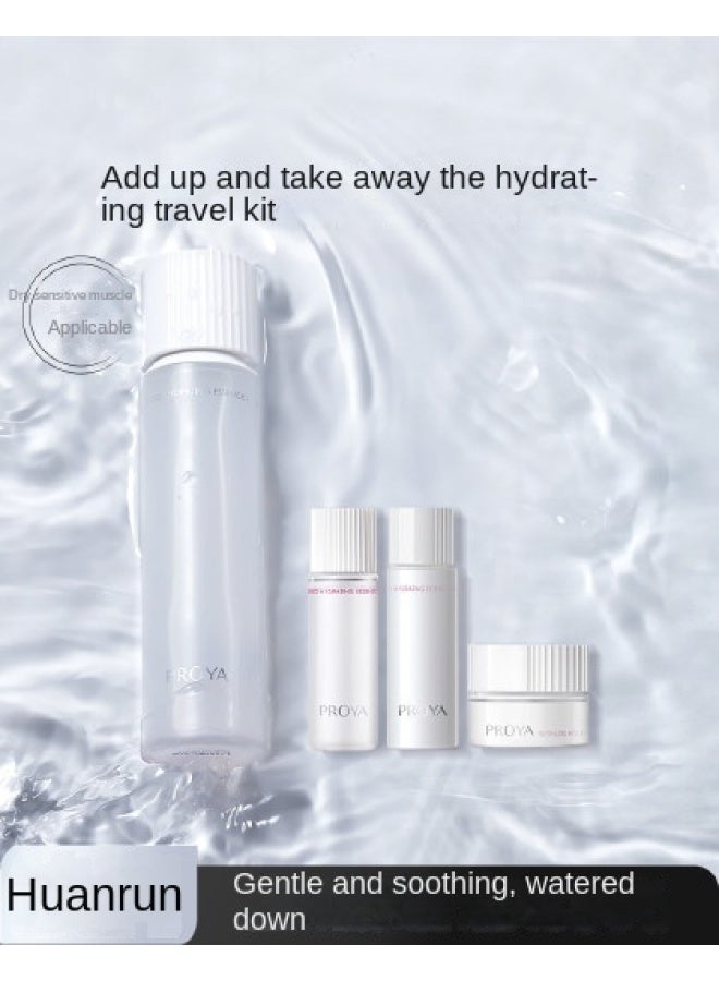 PROYA cycling Moisture Essence Lotion 160ml For Hydration And Repair - Image 1