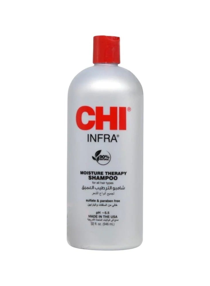 تشي انفرا شامبو لجميع أنواع الشعر - Image 1