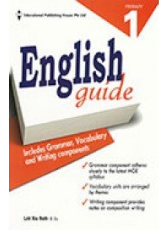 PRIMARY 1 ENGLISH GUIDE [PAPERBACK]
