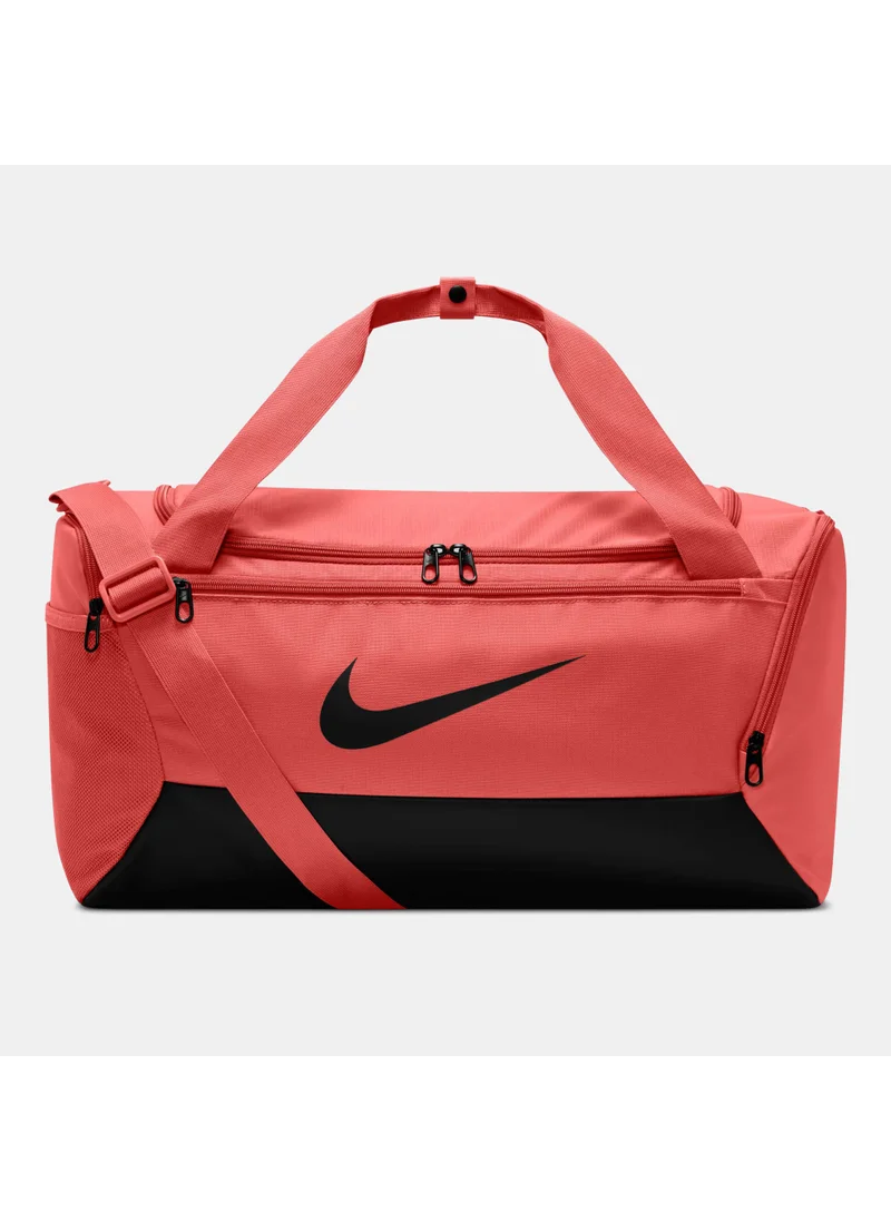 Nike Brasilia Training Duffel Bag