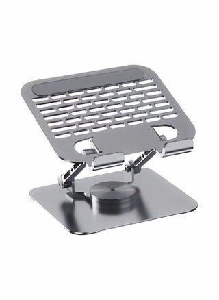 360° Rotating Laptop Stand, Adjustable Height Folding Computer Holder, Stable & Heat Dissipation, Compatible with 10-10.5 Inch PC - pzsku/ZA1C295AB75FAE9375675Z/45/1741251923/0f33da08-25da-4828-b98b-b617ea82b8d2