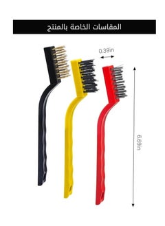 3 Piece Oven Cleaning Brush, Set of Three Home Gas Stove Cleaning Brushes Made of Brass, Nylon and Stainless Steel - pzsku/ZA1C3016539D69FC7DC28Z/45/_/1739484387/0f4395c3-ee75-405f-8a44-2e1270aa1b5d