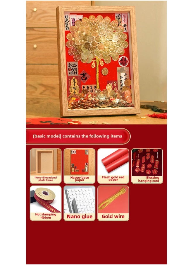 Generic Ge Qiang Fortune Tree Diy Photo Frame 50 Cents Coin Decoration Move Opening Wedding Year Gift Ornaments Material Bag-Color:A4 Hanging + Gift Recommendation [color Paper + Ribbon + Hanging Card + Gift Box] - Standard Model: Bring Your Own Coin (happy Background + Photo Frame + Tree Trunk + Nano Dot Glue)  - Image 1