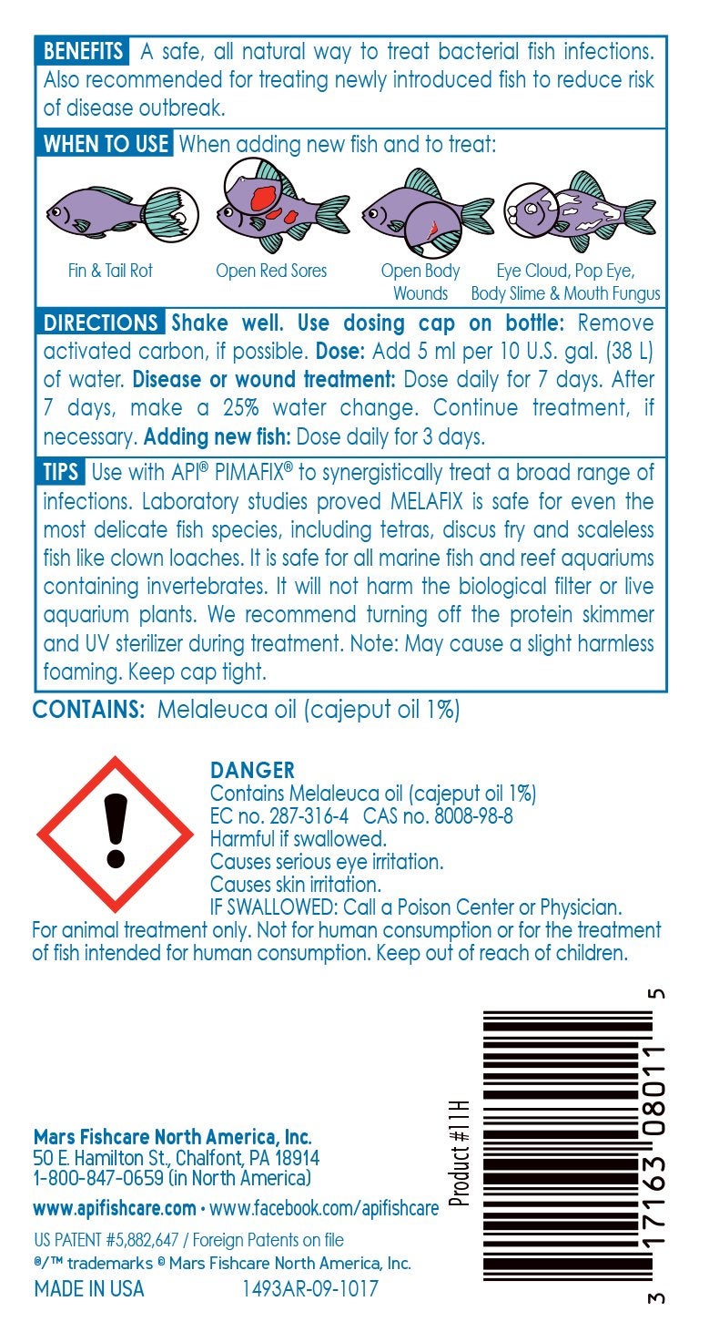 API ميلافيكس، 237 مل، 1 قطعة - Image 2