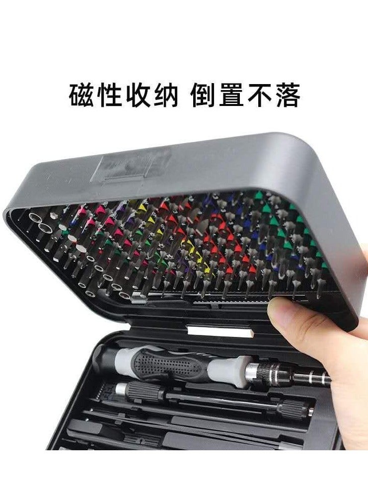 Mini Precision Screwdriver Set with Color-coded Identification, 132 in 1 Micro Magnetic Repair Tool Kits with Storage Box, 108 Bits,Small Manual Screw Driver Toolkits for iPhone/Mac/iPad/Table-Black - Image 2