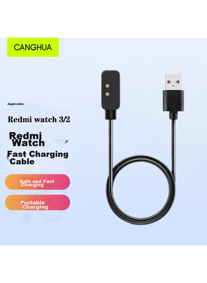 CangHua شاحن Canghua المتوافق مع Redmi Watch 3، كابل شحن مغناطيسي عالمي لـ Redmi Watch 2، كابل شحن آمن وسريع - Image 1