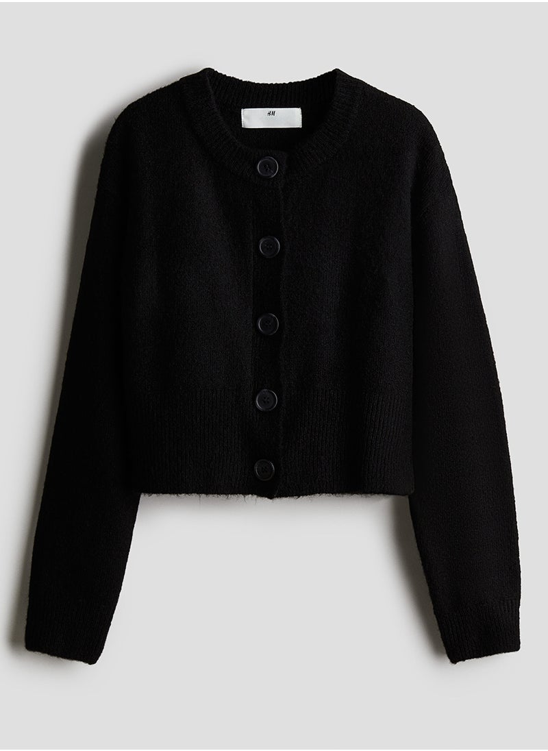 H&M Fine-Knit Cardigan  - Image 1